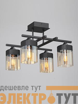 Люстра V4797-1/4PL 4хE27 макс. 60Вт Vitaluce V4797-1/4PL