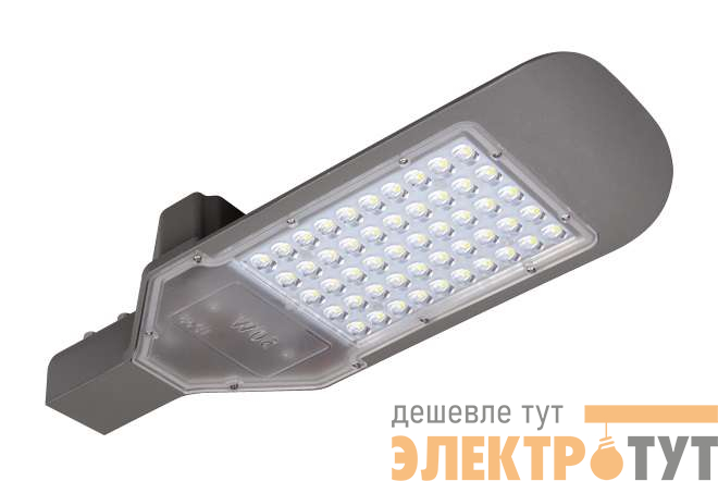 Светильник светодиодный PSL 02 GR 150Вт 5000К IP65 AC85-265В ДКУ уличный Pro+ JazzWay 5015845
