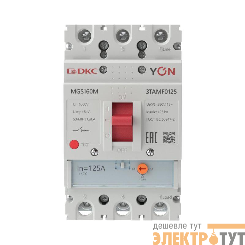 Выключатель автоматический MGS160 3P 100-125A 25kA YON MGS160M-3TAMF0125