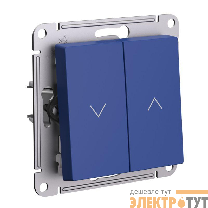Выключатель для жалюзи 2-кл. AtlasDesign 10А механизм аквамарин SE ATN001119
