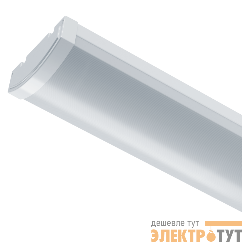 Светильник светодиодный 93 695 DPO-MC1-224-IP20-LED CRI90 48Вт 4000К IP20 176-264В 3950лм (аналог ЛПО 2х36) NAVIGATOR 93695