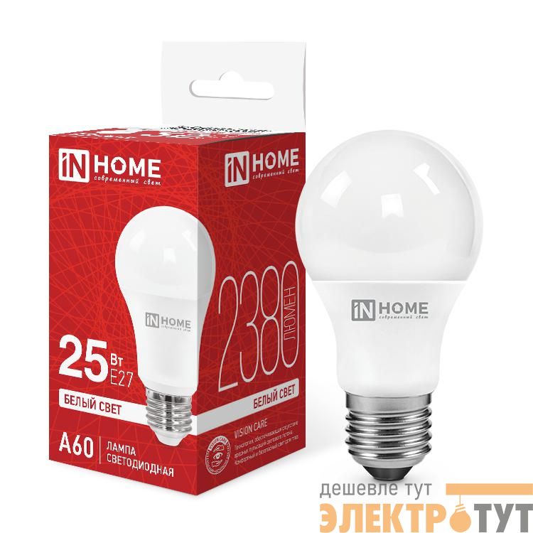 Лампа светодиодная LED-A60-VC 25Вт 4000К E27 2380лм 230В IN HOME 4690612062051