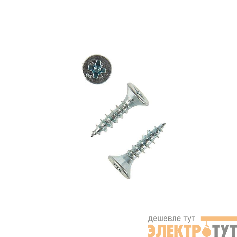 Саморез ШУц 4.5х20 потайная головка (уп.18шт) Tech-Krep/Zitar 102435