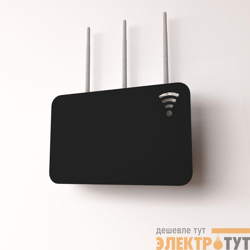 Держатель для хранения роутера с регулировкой размеров настенный черн. Rexant 38-0713