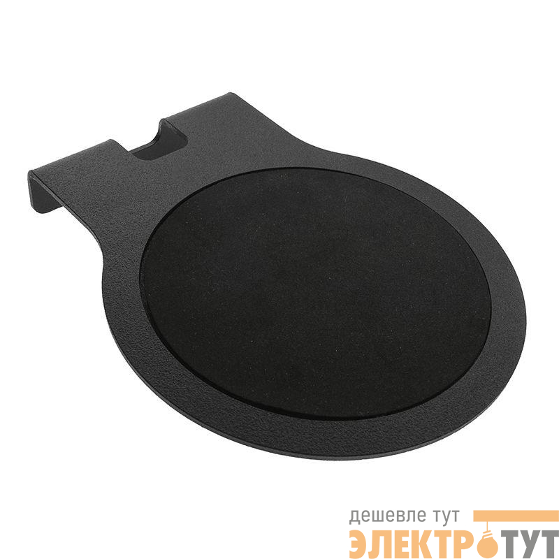 Кронштейн для колонок настенный черн. Rexant 38-0632