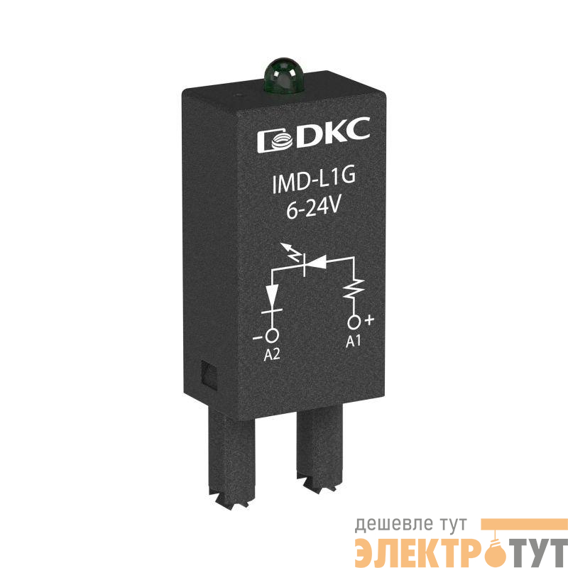 Модуль индикации и защиты LED зел.+варистор (A1+) 240В AC/DC DKC IMD-LV4G