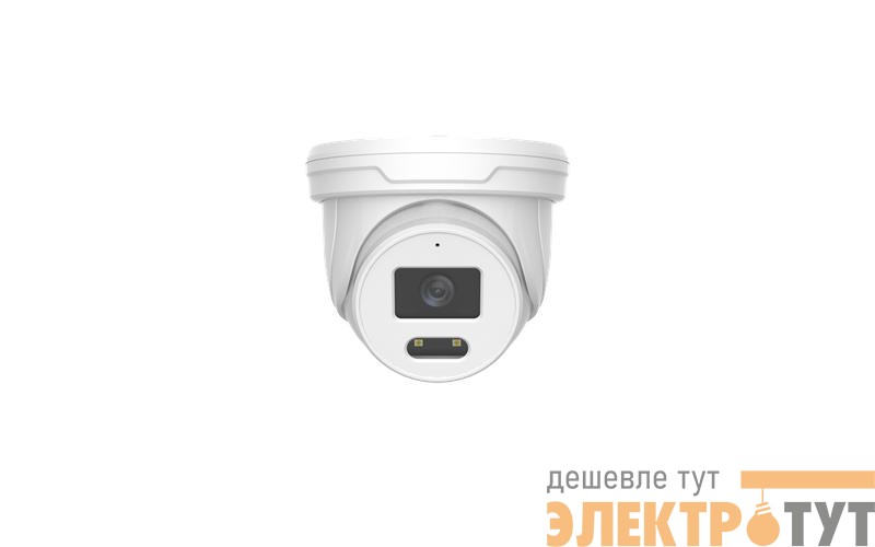 Камера видеонаблюдения сетевая RS T 1228 FP WH 94х108х108мм 2Мп f=2.8 IP66 купольная бел. Русский Свет 37411650054