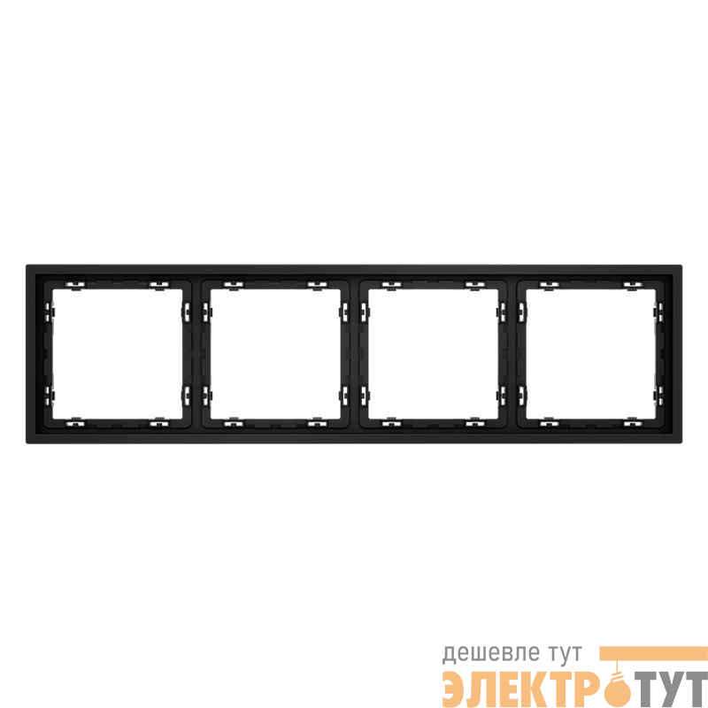 Рамка 4-м S70 пластик. черн. матов. Voltum VLS100408