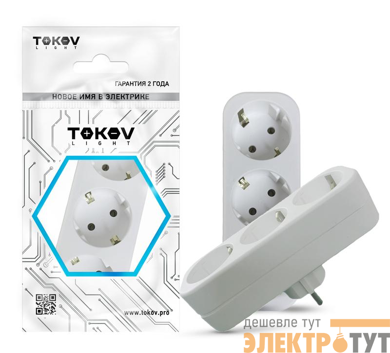 Разветвитель 3-м с заземл. 16А 250В IP20 полипропилен бел. TOKOV ELECTRIC TKL-S3Z-C01