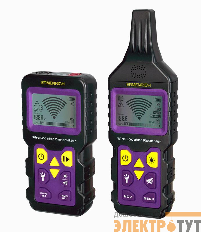 Детектор подземных проводов Ping SM150 фиолет. Ermenrich 84550