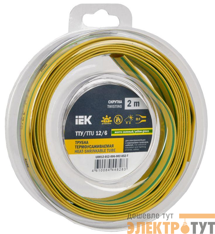 Трубка термоусадочная ТТУ нг-LS 12/6 желт./зел. (уп.2м) IEK UDR12-012-006-002-K52-T