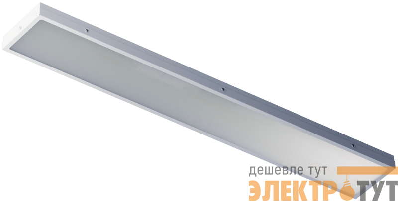 Светильник светодиодный 98 875 ДВО-21-O-40-5К-IP54 Innolux 98875