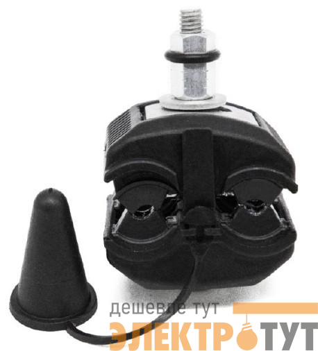 Зажим ответвительный CT 240 P ВК 20901011