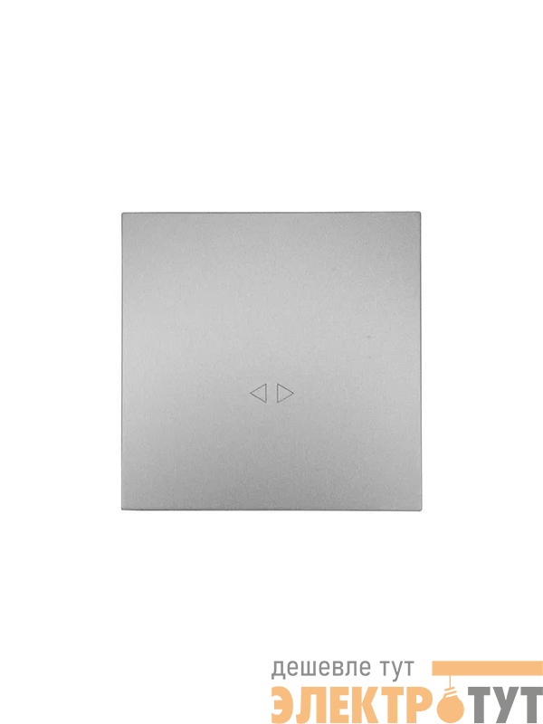 Выключатель 1-кл. перекрестный СП ZIMA IP20 10А безвинт. зажим сер. LEZARD 704-7488-107QC