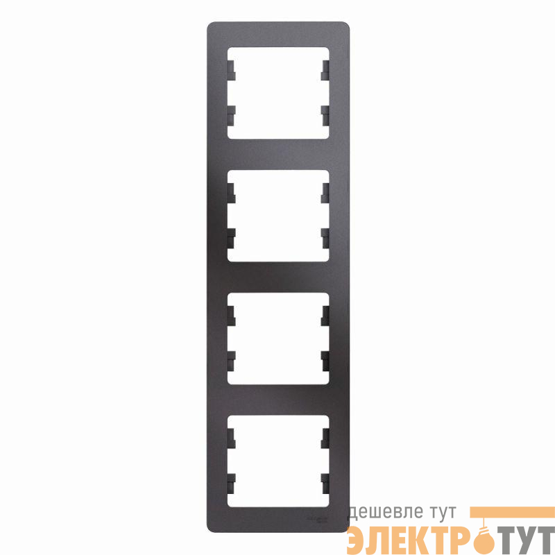 Рамка 4-м Glossa вертикал. графит SE GSL001308