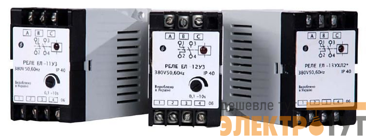 Реле контроля фаз ЕЛ-11 У3 220В 50Гц 0.1-10s 110В пост.