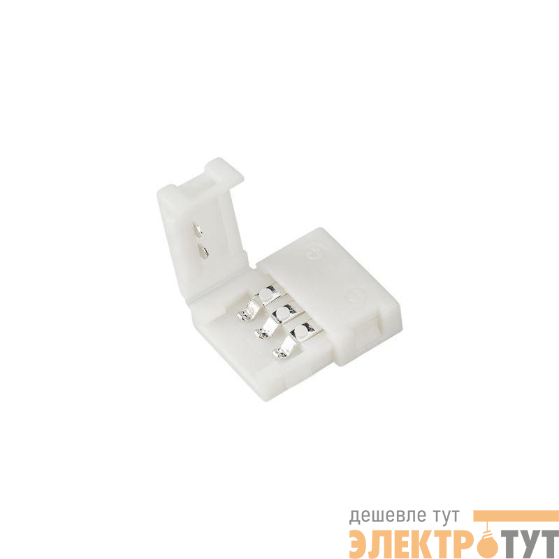 Соединитель FIX-MIX-10mm (3-pin) Arlight 023950