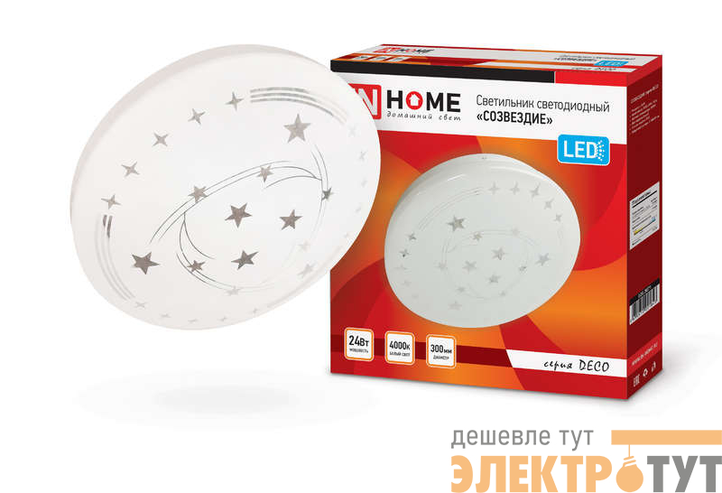 Светильник светодиодный DECO СОЗВЕЗДИЕ 24Вт 4000К 2160лм 230В 330х55мм IN HOME 4690612021843