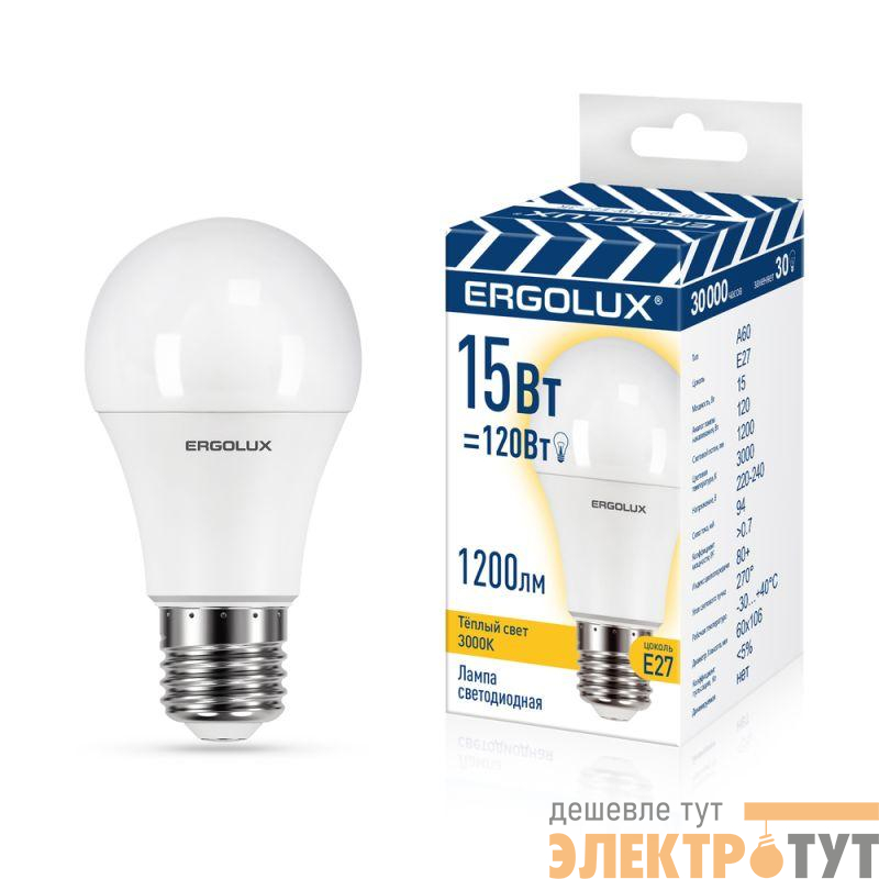 Лампа светодиодная LED-A60-15W-E27-3K 15Вт грушевидная 3000К тепл. бел. E27 220-240В ЛОН ПРОМО Ergolux 14308