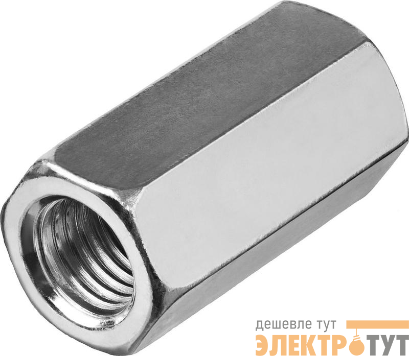 Гайка соединительная М20 DIN 6334 оцинк. (уп.1шт) Tech-Krep/Zitar 112841