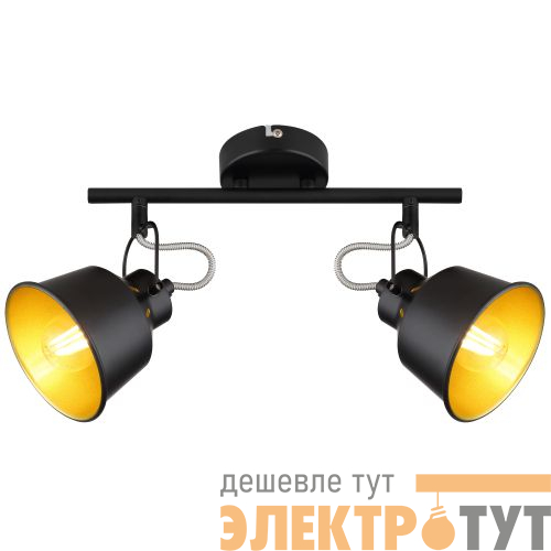 Светильник Evelyn 7064-702 40Вт 2хЕ14 настен./потолочн. спот поворотн. Rivoli Б0055368