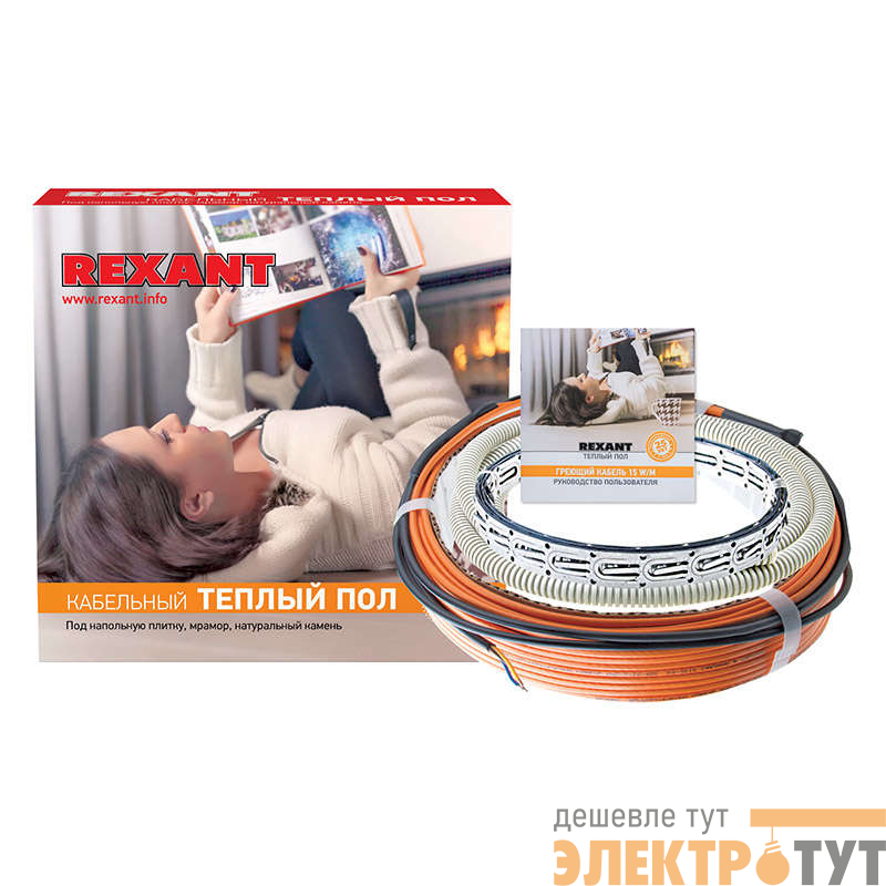 Комплект "Теплый пол" (кабель) двужил. RND -30-450 (в стяжку) (450Вт/30м/ S обогрева м2: 2.7-3.8) REXANT 51-0514-3 изображение