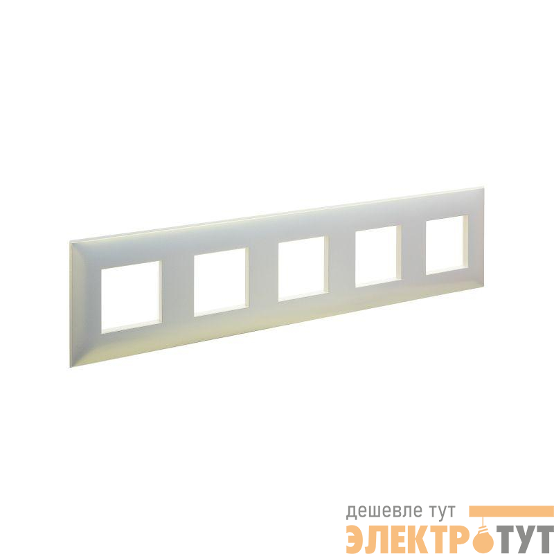 Рамка 10мод. ARTLEBEDEV Avanti "Белый жемчуг" DKC 4420900