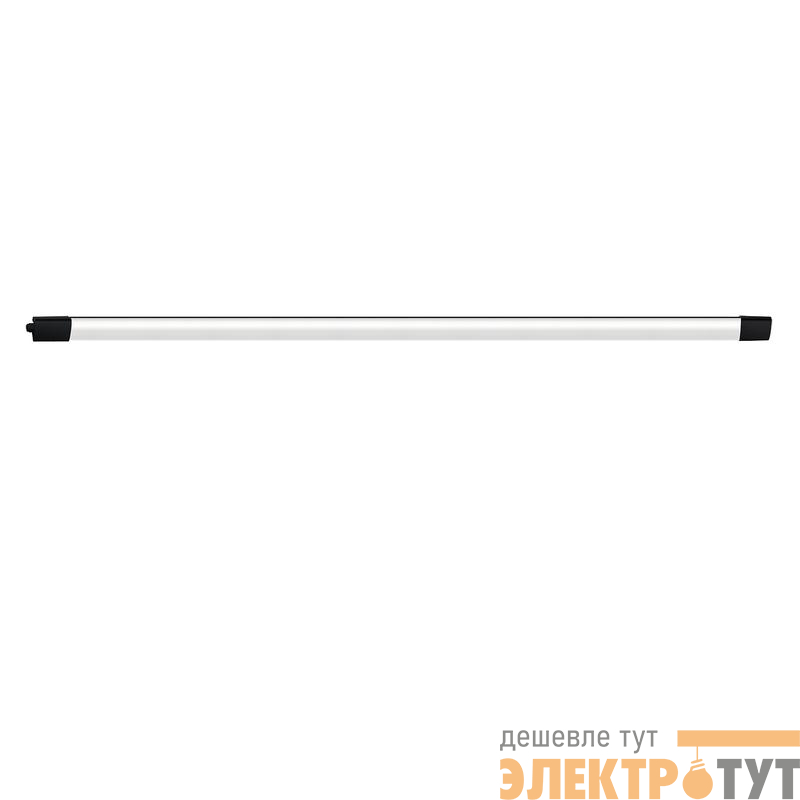 Светильник светодиодный PWP-C2 1200 BLACK 40Вт 6500К IP65 ДСП черн. JazzWay 5058576