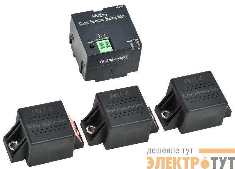 Модуль контроля температуры AR-A TMM-3 3 датчика ARMAT IEK AR-ACBD-EA-000-0-08-C