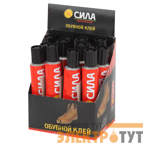 Клей обувной 30мл туба ШБ SSTB-30 СИЛА Б0035612