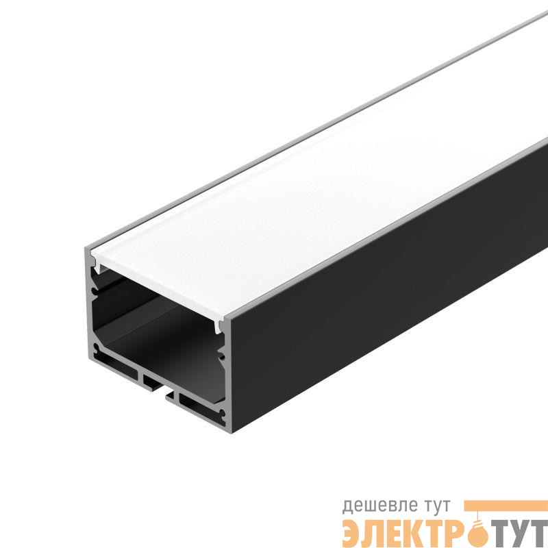 Профиль SL-LINE-4932-2500 BLACK+OPAL L2500 с экраном алюм. Arlight 027988