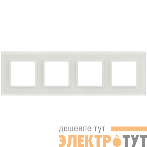 Рамка 4-м Elegance 14-5104-01М для розеток и выключателей стекло матов. бел. Эра Б0065838