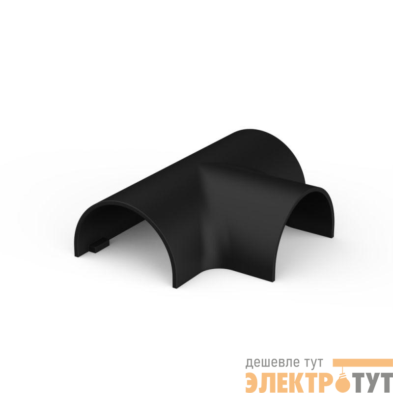 Тройник для кабель-канала MultiSet 30х13 антрацит SE IMT30134BK