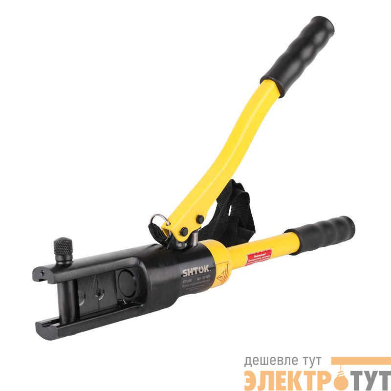 Пресс гидравлический ПГ-300 (01001) SHTOK 376124