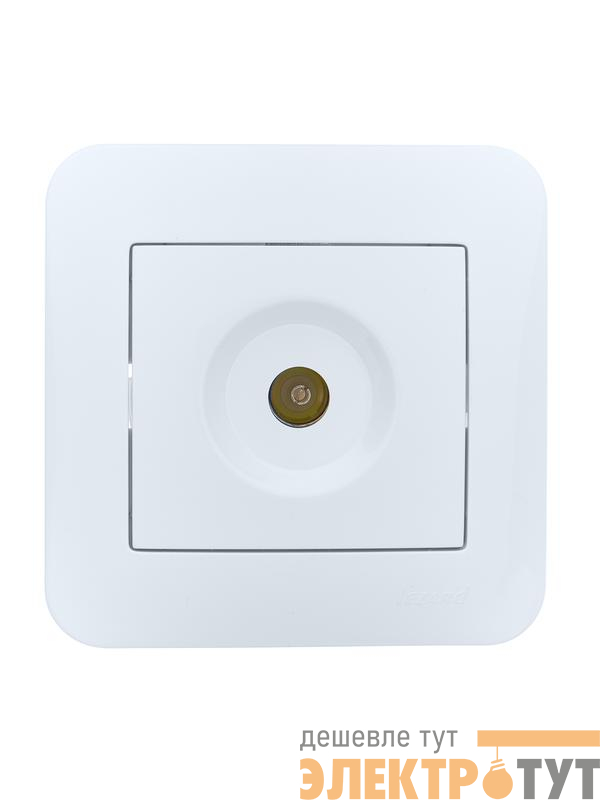 Розетка телевизионная оконечная TV СП ASTI IP20 в сборе бел. LEZARD 7081-0202-130
