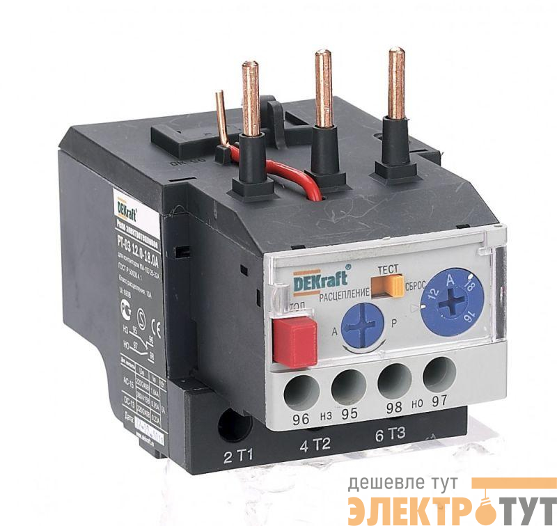 Реле тепловое РТ-03 9.00-12.0А для контакторов 25-32А DEKraft 23119DEK
