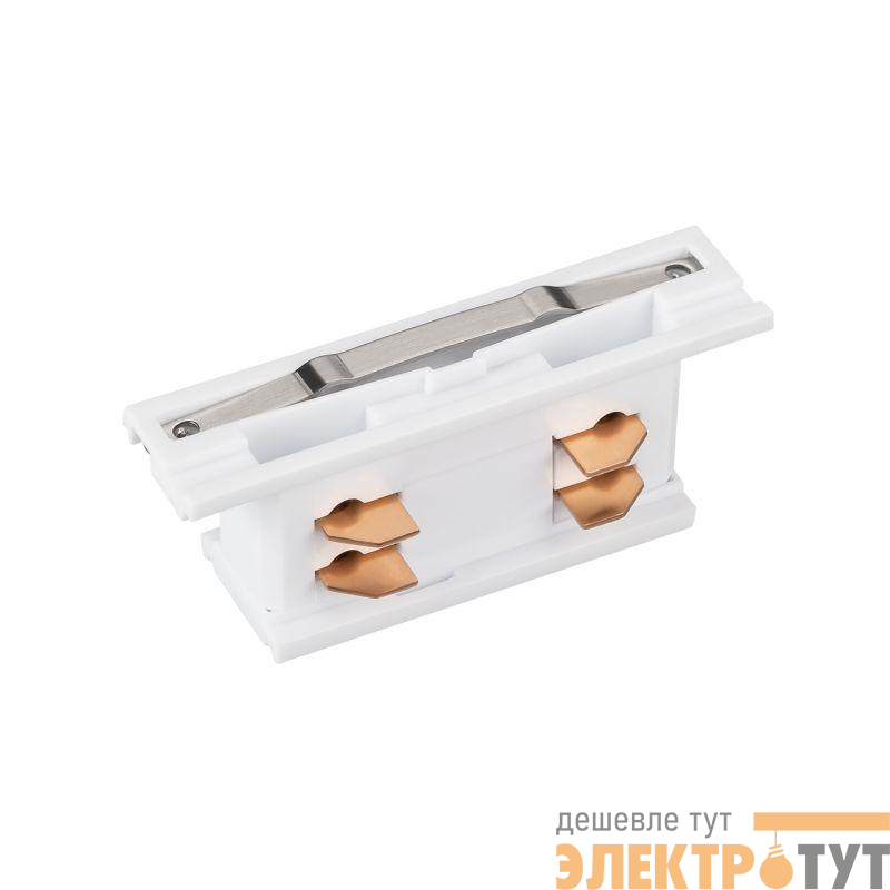 Коннектор внутренний LGD-4TR-CON-MINI-WH (C) (IP20 пластик) Arlight 042557