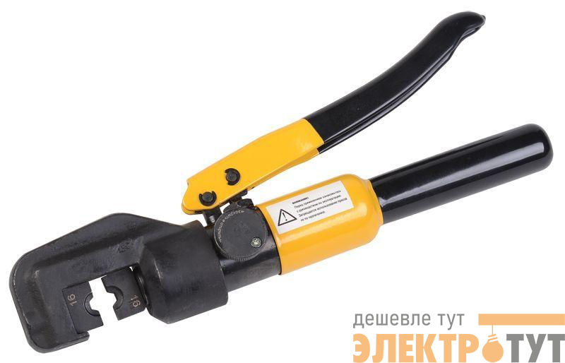 Пресс гидравлический ручной ПГРc-70 IEK TKL11-001
