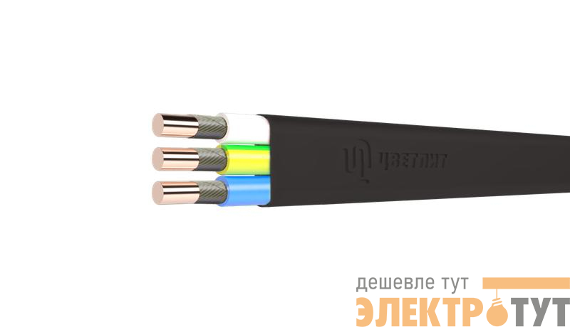 Кабель ВВГ-Пнг(А)-FRLSLTx 3х2.5 ОК (N PE) 0.66кВ (м) Цветлит 00-00140499