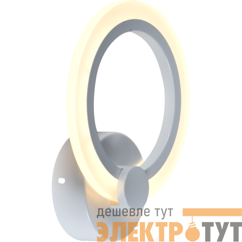 Светильник светодиодный Amarantha 6100-108 14Вт 2750К-5850К настенный модерн Rivoli Б0054916