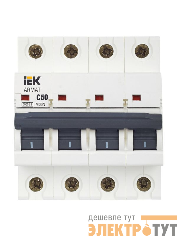 Выключатель автоматический модульный 4п C 50А M06N ARMAT IEK AR-M06N-4-C050