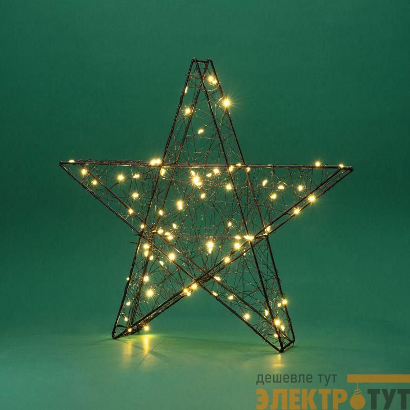 Фигура Металлическая 3D "Звезда" 35см питание 3хAA (не в компл.) тепл. бел. Neon-Night 513-706