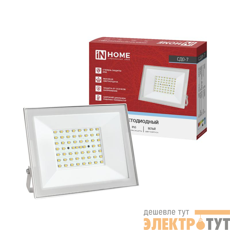 Прожектор светодиодный СДО-7 70Вт 6500К IP65 230В бел. IN HOME 4690612064383