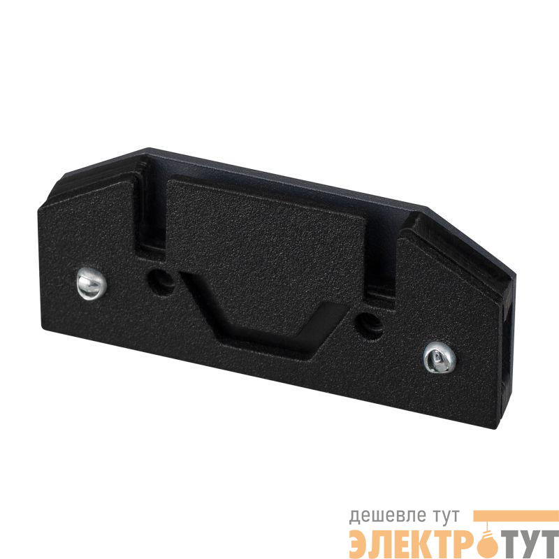 Заглушка STRETCH-20-CEIL-D-CENTER BLACK металл Arlight 047319