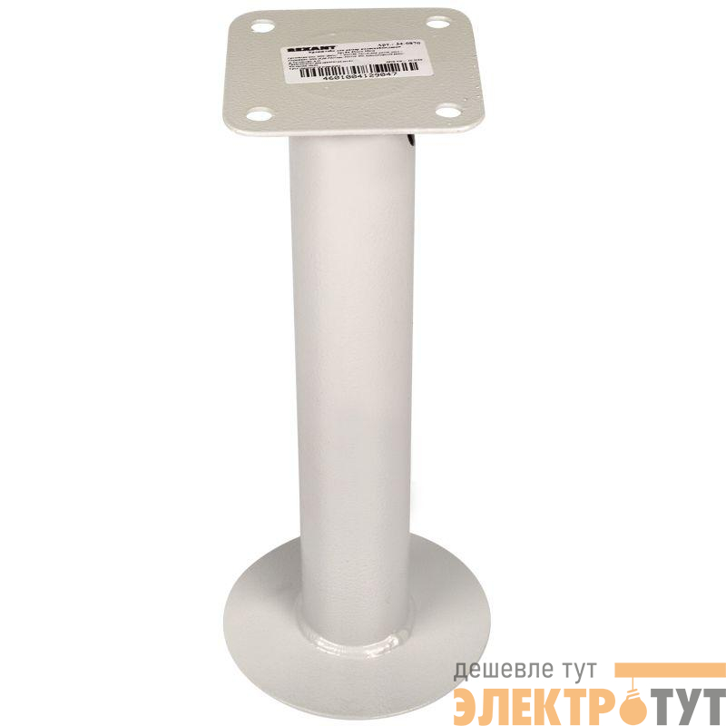 Кронштейн для камер видеонаблюдения труба 51мм 30см REXANT 34-0870