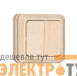 Выключатель 2-кл. ОП Олимп 10А IP20 сосна UNIVersal 5560834