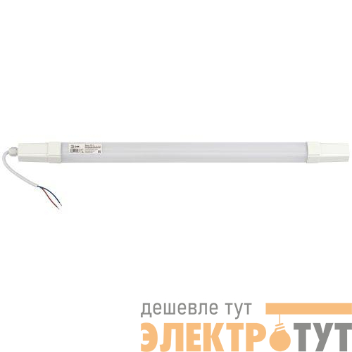 Светильник светодиодный SPP-301-18-4K-M 18Вт 4000К 1890лм IP65 620х39х31 линейный матов. Эра Б0066920