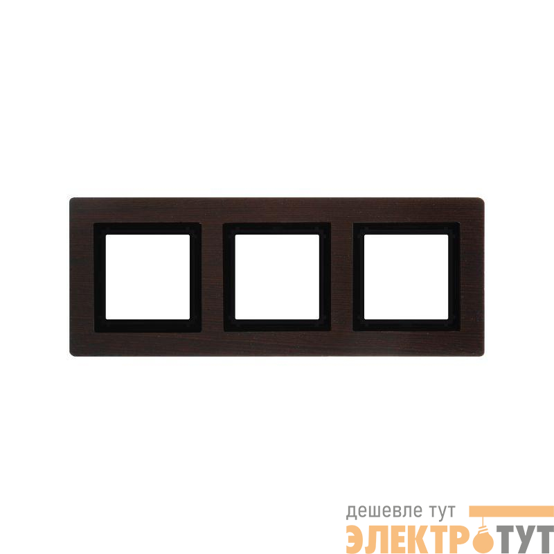 Рамка 3-м 6мод. Avanti натуральн. дерево венге DKC 4402846