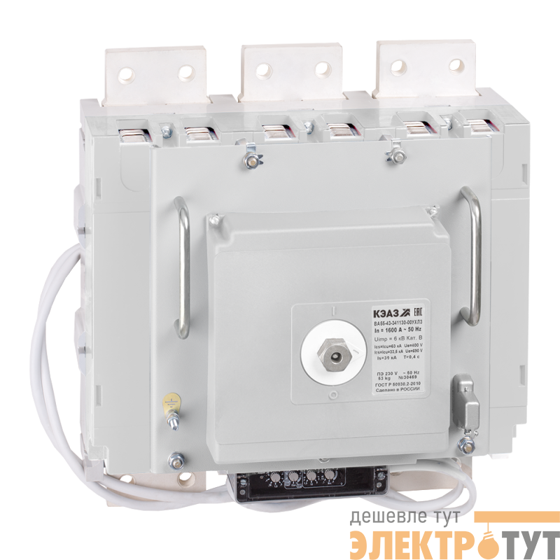 Выключатель автоматический ВА55-43-344730 1600А 690AC НР230AC/220DC ПЭ220DC УХЛ3 КЭАЗ 293380