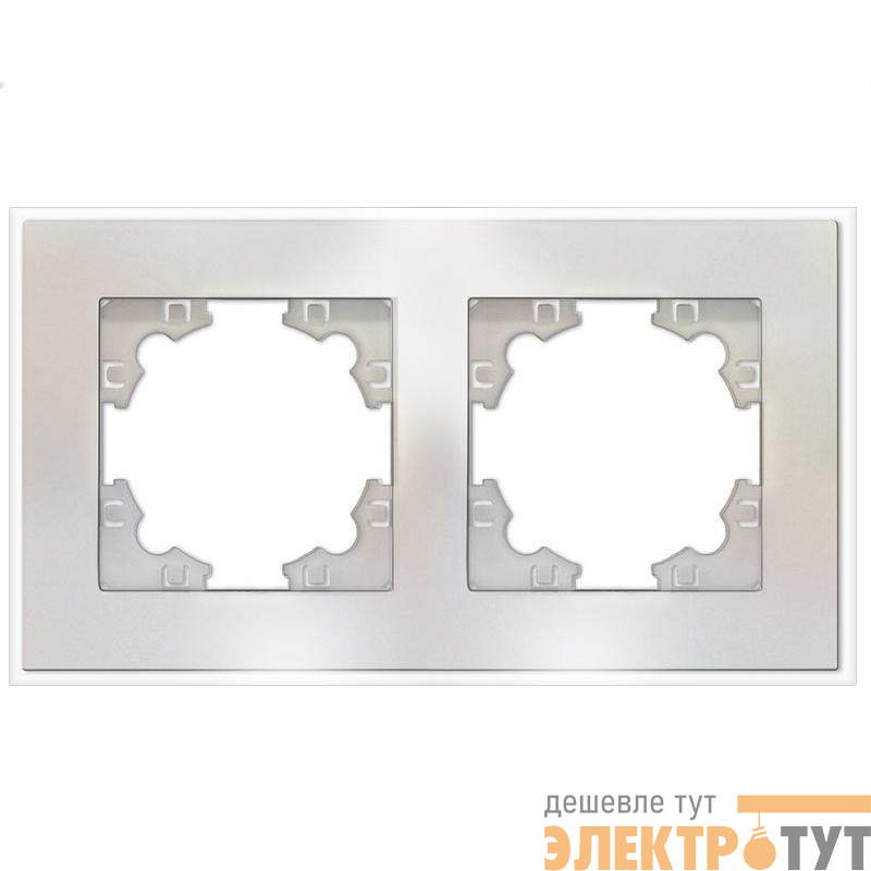 Рамка 2-м Афина стеклянная жемчуж. UNIVersal 2261